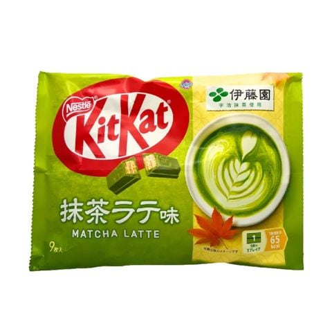 Bánh xốp phủ sô cô la vị trà xanh Nestlé KitKat Itoen Matcha Chocolate 116g (14x2)