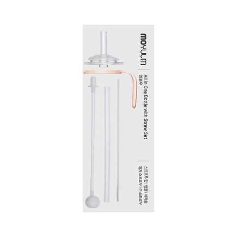 Bộ ống hút MOYUUM ALL IN ONE BOTTLE WITH STRAW SET màu đỏ (basic)