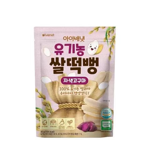 Bánh gạo miếng hữu cơ IVENET vị khoai lang tím 30gr