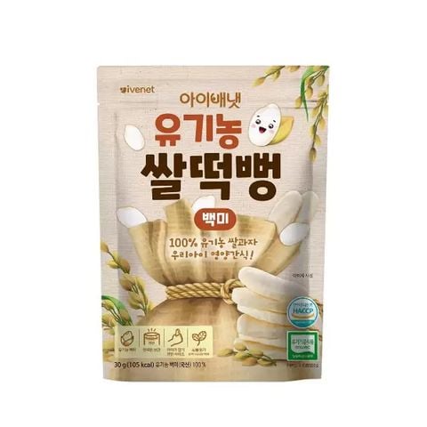 Bánh gạo miếng hữu cơ IVENET vị tự nhiên 30g