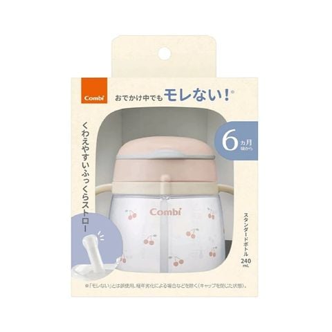 Bình nước Combi LakuMug bước 6 dung tích 240ml Cherry