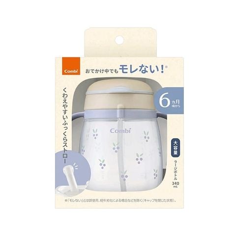 Bình nước Combi LakuMug bước 6 dung tích 340ml Hình nho
