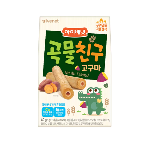 Bánh quế IVENET bebe thanh xốp vị khoai lang - 40g (9m+)