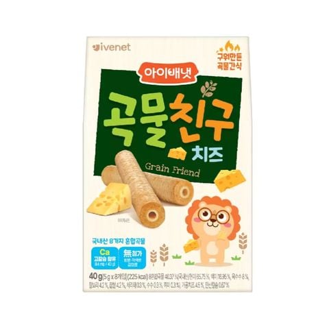 Bánh quế IVENET bebe thanh xốp vị phô mai - 40g (9m+)
