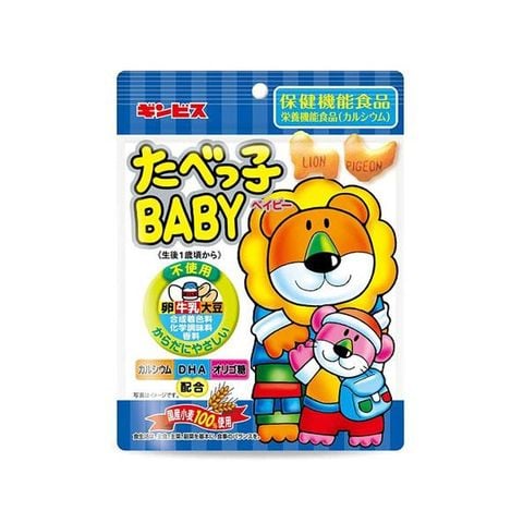 Bánh quy hình thú TABEKKO BABY Túi zip
