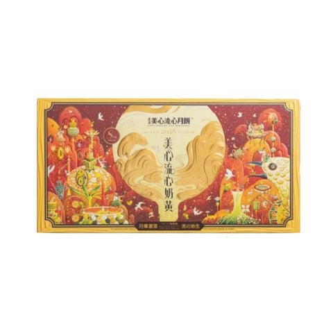 Bánh Trung Thu trứng chảy Meixin Lava Custard HongKong 360g