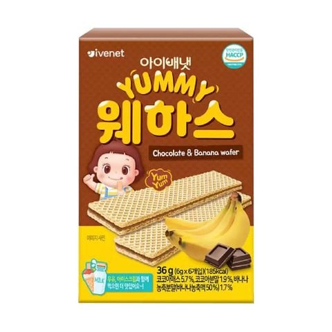 Bánh xốp thanh kẹp kem YUMMY IVENET - vị socola chuối 36g
