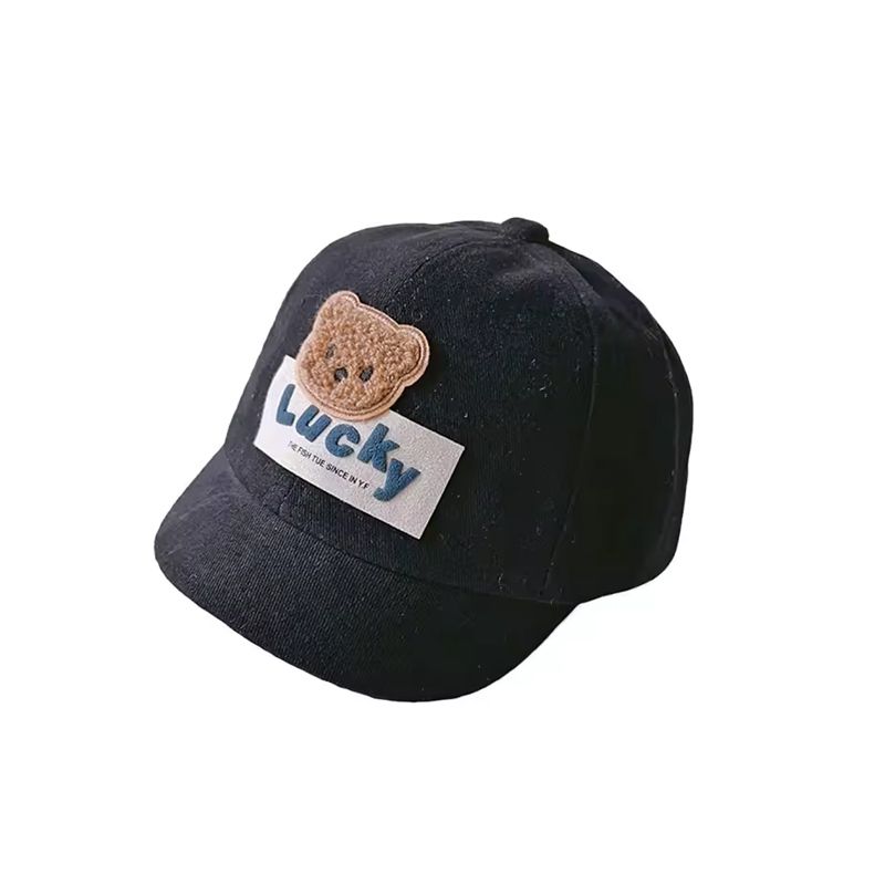 Mũ lưỡi trai cho bé bằng vải màu đen