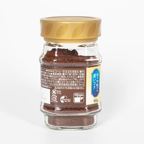 Cà phê hòa tan Key Coffee 90g