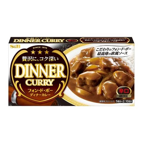 Cà ri khô SB dinner 194g (10x4)