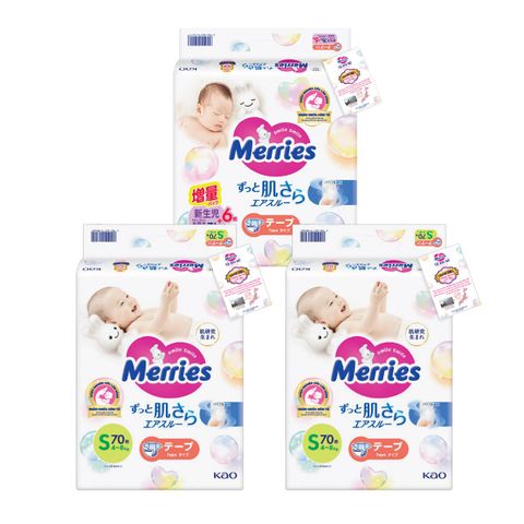 Combo 3 bịch bỉm Merries: Newborn SS76 và S70