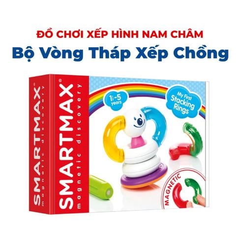 Đồ chơi Bộ Vòng Tháp Xếp Chồng Smartmax