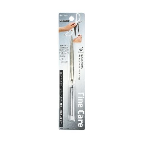 Dụng cụ mài kéo dao PEARL METAL 168