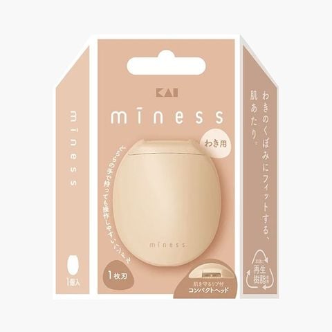 Dao cạo lông vùng dưới cánh tay Kai MINESS