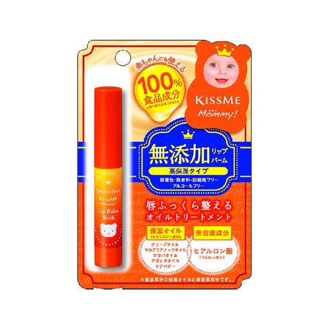 Son Dưỡng Môi Cấp Ẩm KISSME MOMMY Dành Cho Bé Từ 06 Tháng Tuổi Và Môi Nhạy Cảm