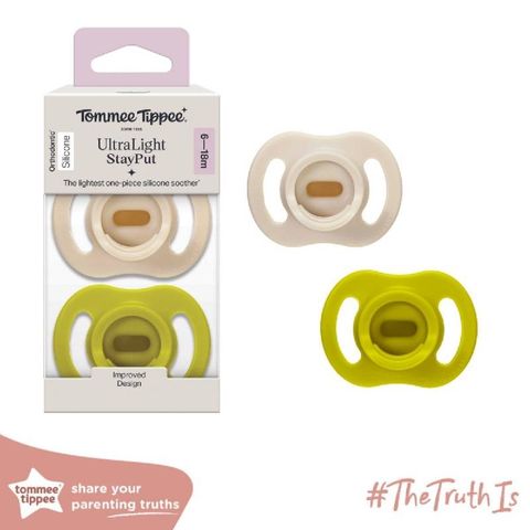 Ty ngậm silicon siêu nhẹ cho bé Tommee Tippee Ultra Light 6-18 tháng (vỉ đôi)