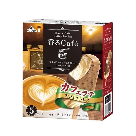 Kem trà đen café latte Nhật bản Futaba 60ml x 5 chiếc