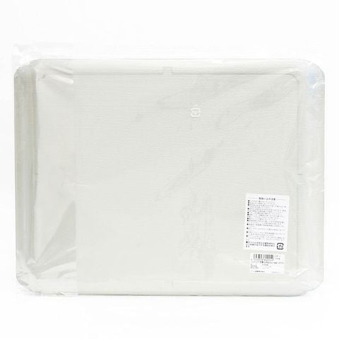 Khay nhựa Nhật Bản chống trượt kháng khuẩn hình chữ nhật 36x27.5cm