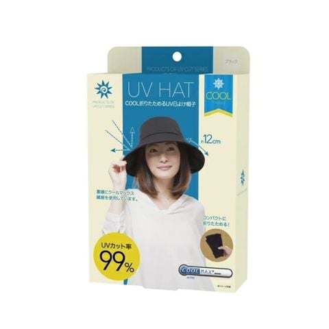 Mũ chống nắng Cool Max 99% UV CUT UPF 50+ Nhật Bản (đen)