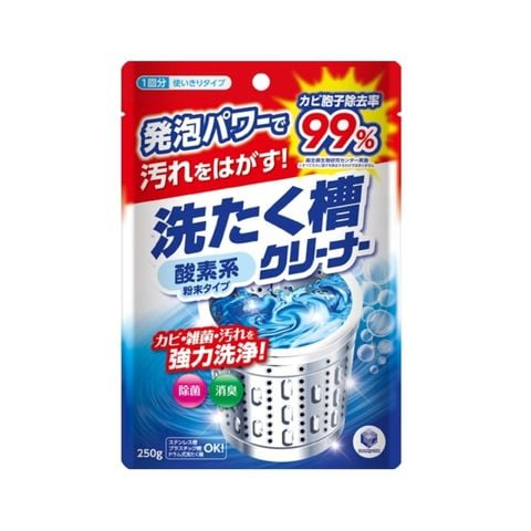 Bột Tẩy Rửa Làm Sạch Lồng Máy Giặt Lc Powder Washing Machine Tub Cleaner Oxygen-Type