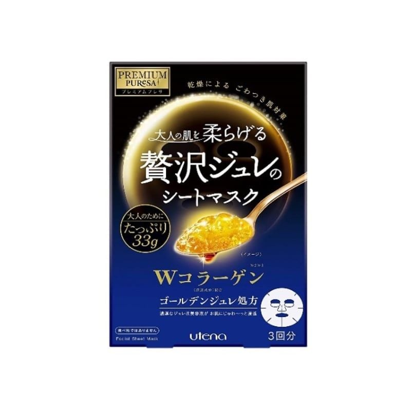 MẶT NẠ THẠCH COLLAGEN UTENA PREMIUM PURESA GOLDEN MÀU XANH