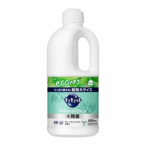 Nước rửa bát Kao Hương cam và cỏ roi ngựa 1250ml