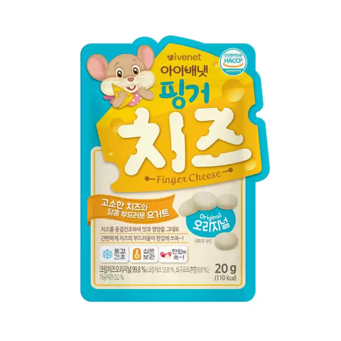 Phô mai sấy IVENET vị truyền thống 20g