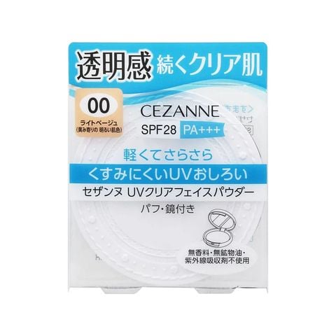 Phấn phủ Cezanne UV Clear Face Powder #00