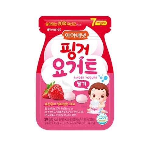 Sữa chua khô sấy lạnh IVENET Finger Yogurt vị dâu 20g 7m+