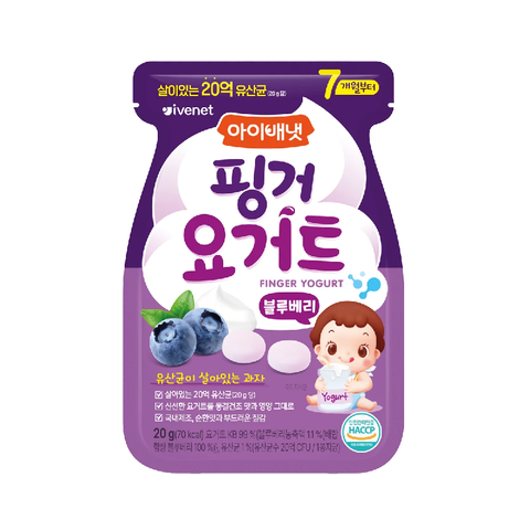 Sữa chua khô sấy lạnh IVENET Vị Việt quất 20g