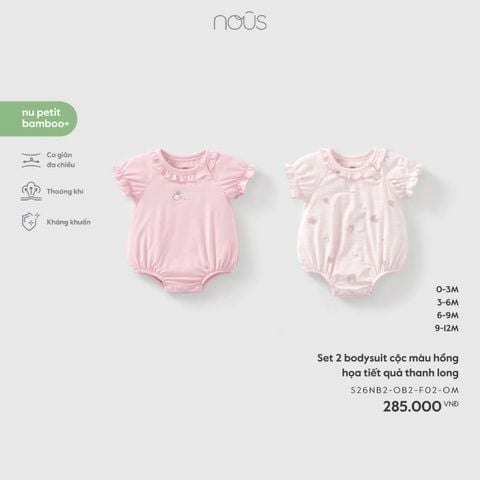 Set 2 bodysuit Nous cộc màu hồng họa tiết quả thanh long