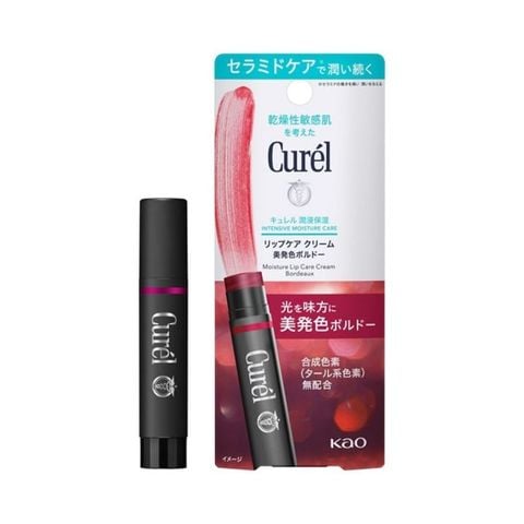 Son dưỡng môi cấp ẩm chuyên sâu CURÉL màu đỏ rượu 4.2g