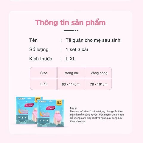 Tã quần cho mẹ sau sinh Shapee (set 3 cái)