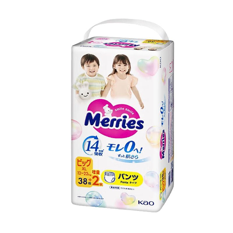 TÃ QUẦN MERRIES (CM) XL40 (38+2)