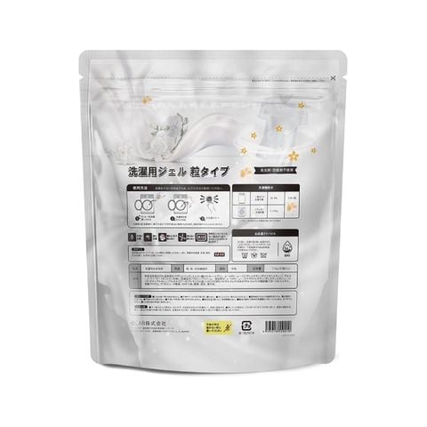 Túi 65 viên giặt xả Duree Balle hương nước hoa Coco