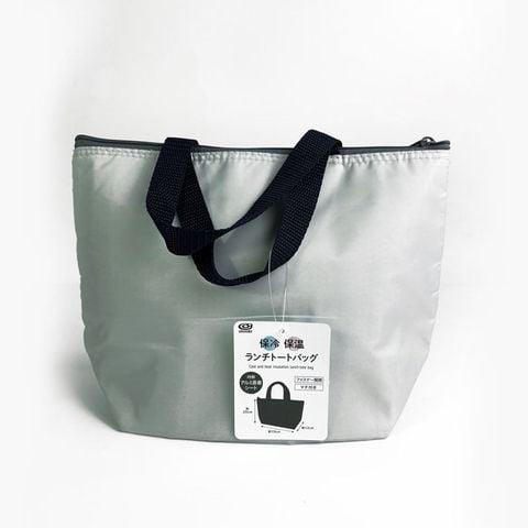 Túi đựng hộp cơm giữ nhiệt 20x19cm 184