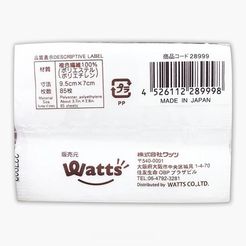 Túi lọc trà 85 cái 998