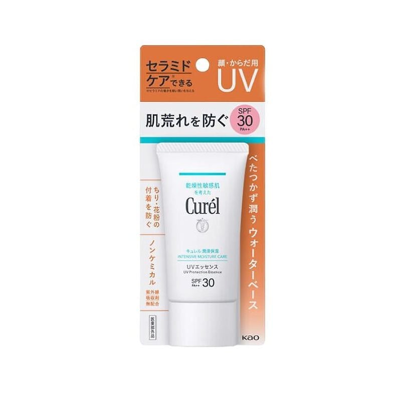 TINH CHẤT CHỐNG NẮNG CURÉL 50G UV SPF 30 PA+++