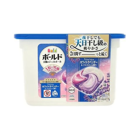 Viên giặt hộp 4D P&G màu tím 13 viên/ hộp