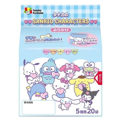 Gia vị rắc cơm Tanaka Hello Kitty Sprinkle 40g