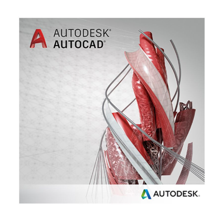 Phần mềm Autodesk AutoCAD - including specialized toolsets AD Commercial New Single-user ELD 3-Year Subscription (C1RK1-WW3611-L802N) | 3 năm, 1 người dùng, ELD 1