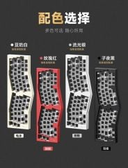  Weika Record Alice 3 mode 