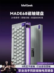  Bàn phím cơ HE Made68 