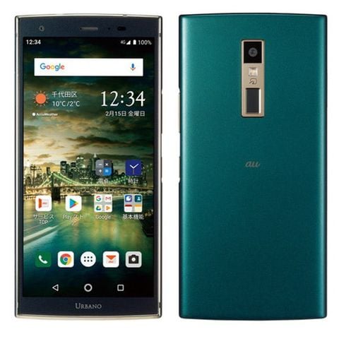 Điện thoại Kyocera Urbano V04 KYV45