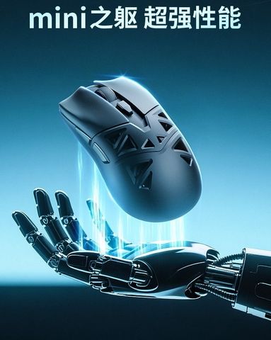 Chuột chơi game RAWM SA-SL01C