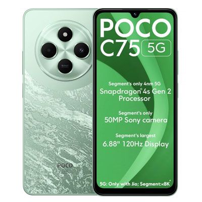 Xiaomi POCO C75 5G (4GB | 64GB)