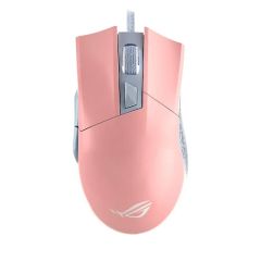  Chuột gaming ASUS ROG Gladius II Origin PNK Ltd (Hồng) 