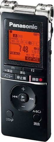 Panasonic RR-XS470-K: Máy ghi âm 8GB nội địa Nhật Bản cao cấp