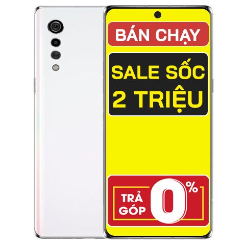 LG Velvet 5G (8GB | 128GB)