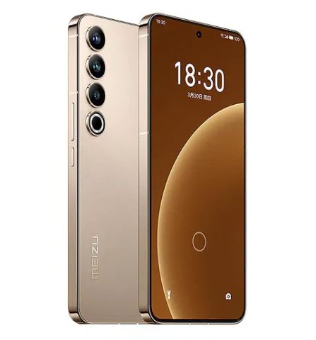 Meizu 20 Pro 5G (12GB - 128GB)